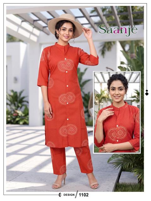 Desi kudi saanje coord set womens clothing in bulk cheap